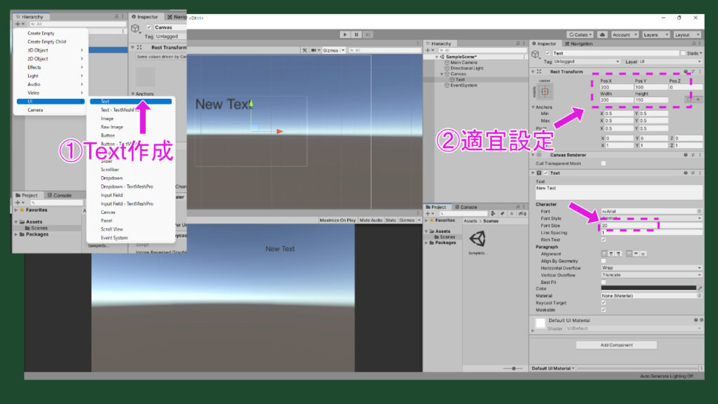 【UnityでのJson化】ゲームの進捗・プレイヤーデータを保存する方法【コピペで実装可能】 | YouDoYou Blog ~スマートかつ ...